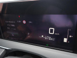 ノート 1.2 X ワンオーナー 修復歴無し