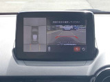 360°ビューモニターも装備しておりますので、どんな場所でも簡単に駐車できます。