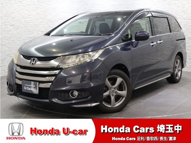 オデッセイ2.4 アブソルート EX 4WD