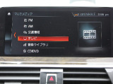 全車店頭にて展示中!お越し頂ければ現車確認が可能です。お気軽にお越しくださいませ。専門スタッフが細かくご説明させて頂きますので輸入車にご不安がある方でも安心です。