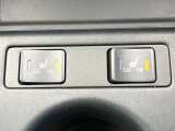 【シートヒーター】寒い日に重宝するシートヒーター!エアコンより早く温まってくれるので寒がりの人も安心ですね♪エアコンの温風は乾燥するから苦手、という方にもをおすすめです。