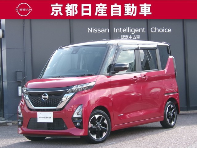 日産 ルークス ハイウェイスター X の中古車詳細 (5,000km