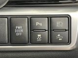 気になる車はまずはお気に入り登録をお願いいたします!