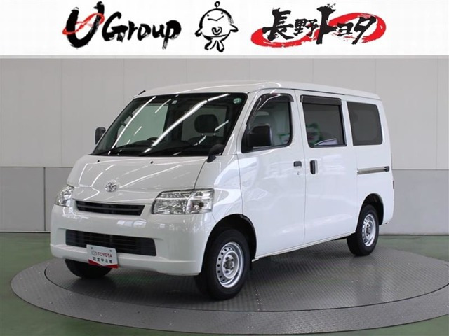 ライトエースバン1.5 GL