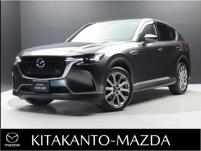 CX-602.5 25S エクスクルーシブモード 4WD