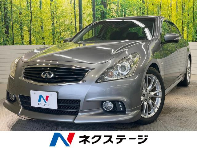 スカイライン 2.5 250GT タイプS 