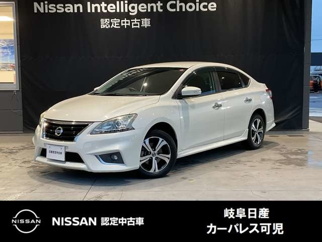 シルフィ1.8 S ツーリング