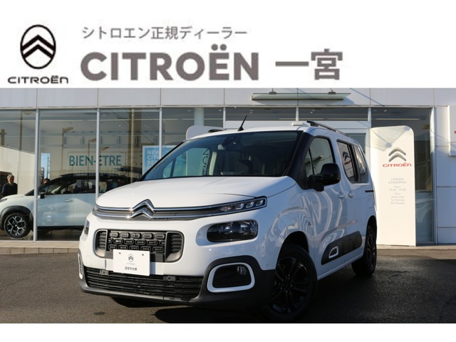 ベルランゴマックス ブルーHDi ディーゼル