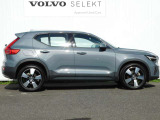 XC40 プラス プロ B3 