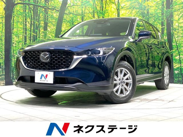 CX-5 2.0 20S スマートエディション 