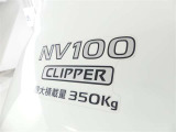 最大積載量350kg