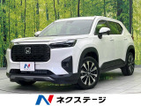 レーダークルーズコントロール ハーフレザーシート LEDヘッドライト
