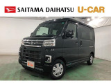 令和5年式 走行距離45059キロ 人気のブラック・アトレーRS入荷しました。ディスプレイオーディオ・ドラレコなどあったら便利なオプションが揃っている一台です! この機会をお見逃しなく(^^)/