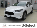 ホンダの中古車・新車販売をしているホンダカーズ茨城西守谷絹の台店です!車のプロがお客様のカーライフのサポートを致します。