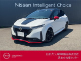 日産プリンス静岡丸子中古車センターです♪お気軽にお問い合わせください!