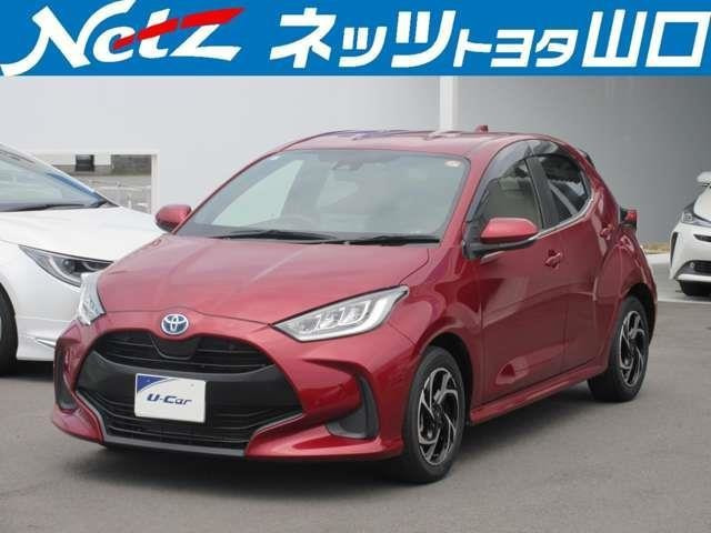 ヤリス 1.5 ハイブリッド Z 
