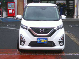デイズ ハイウェイスターX プロパイロットエディション 4WD プロパイロット 純正ナビ...