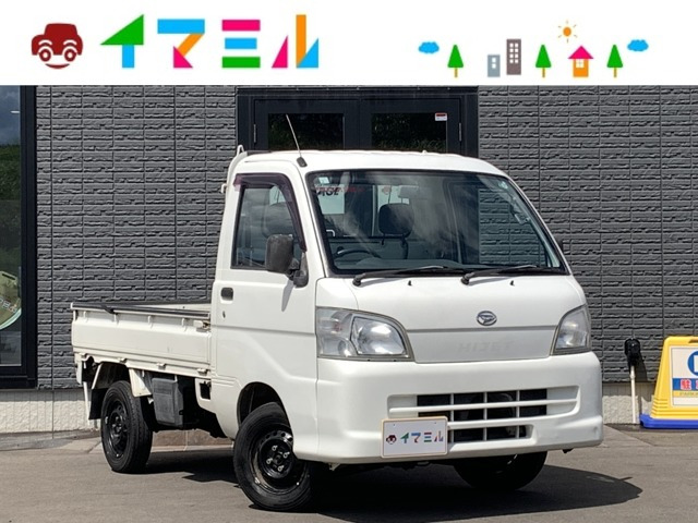 ハイゼットトラック スペシャル 3方開 4WD