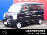 日産人気の、クリッパーDX GLパッケージ 入荷しました♪