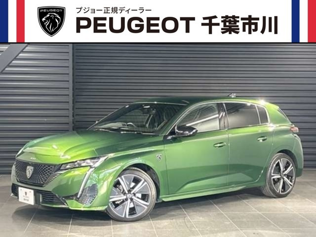 308 GT ブルーHDi ディーゼル 
