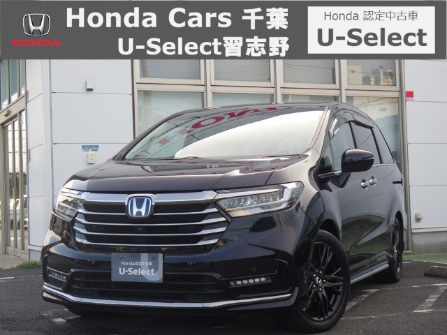 オデッセイ 2.0 e:HEV アブソルート EX