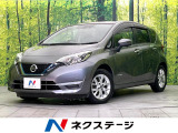 禁煙車 純正SDナビ Bluetooth接続 CD/DVD再生 フルセグ
