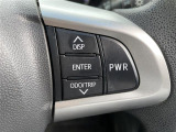 気になる車はまずはお気に入り登録をお願いいたします!