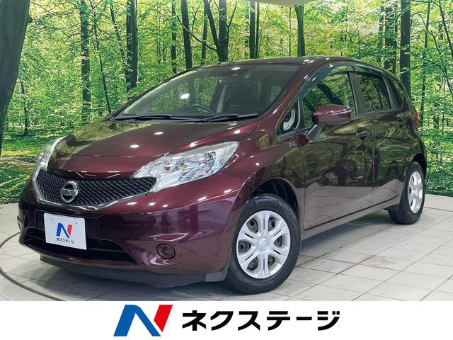 ノート 1.2 X DIG-S 