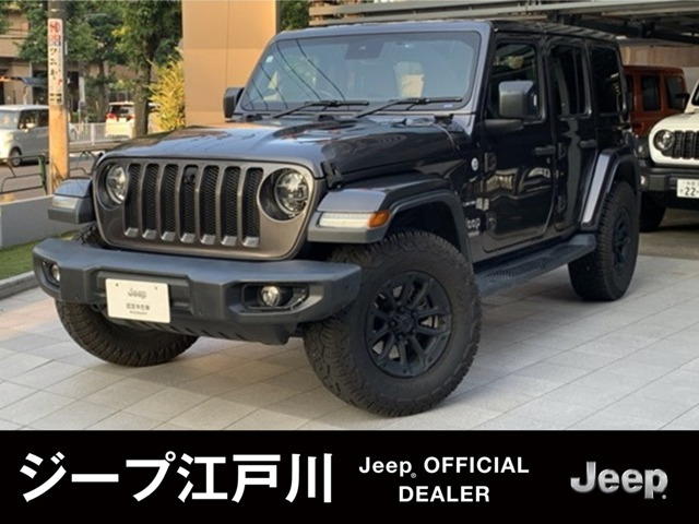 ラングラー アンリミテッド サハラ 4WD 