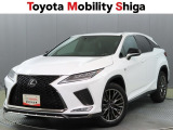 スタイリッシュなスタイルに快適な走行性能を併せ持った人気の高級SUV「RX」です。