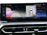 全国どちらでもご納車できます!Netからのお見積り依頼も大歓迎!遠方の方もお気軽にお問い合わせくださいませ。弊社は遠方販売実績:年間100台!!