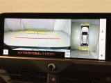 いまや必須装備「ナビゲーション」搭載!知らない場所にスイスイッとドライブ。もう、これなしではハンドルを握れませんね!でも運転中の操作は危険ですのでご注意ですね☆