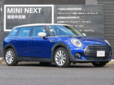 MINI NEXT一宮へのアクセスは、東海北陸自動車道(一宮西IC)を降りて5分ほどと、便利です。在庫確認、道案内など、MINI NEXT一宮へのお問い合わせは TEL 0078-6002-369993(無料)まで!