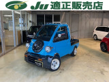 平成13年式ダイハツ ミゼットII入庫致しました!!内外装共にかなりキレイな一台になります!!