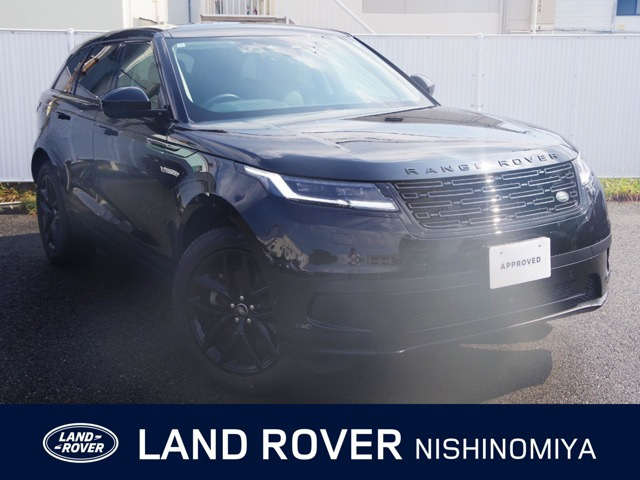 レンジローバーヴェラールS 2.0L D200 ディーゼル 4WD