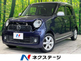 禁煙車 純正ディスプレイオーディオ バックカメラ HIDヘッド&フォグ