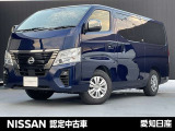【販売条件】現車確認とご来店納車の可能なお客様。☆メモリーナビMJ323D-W☆アラモニ☆LEDヘッド&フォグ☆前後ドラレコ☆ETC2.0☆インテリミラー☆