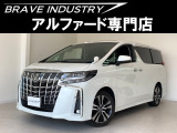 ☆アルファード専門店☆全国対応3年保証&日本全国納車&ローン審査可能☆頭金0円でもOK!頭金無し120回フルローンOK!審査無料☆