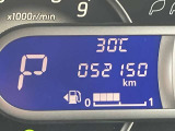 この走行距離であればまだしっかり乗ることができますね