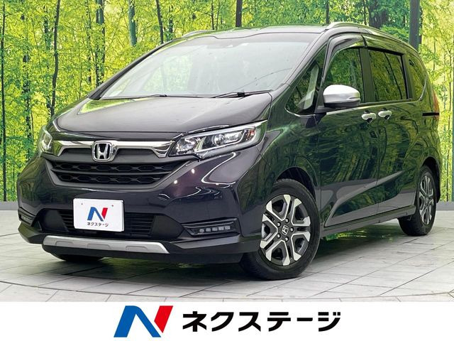 フリード+1.5 ハイブリッド クロスター