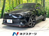 純正SDナビ バックカメラ 衝突被害軽減システム レーダークルーズ 禁煙