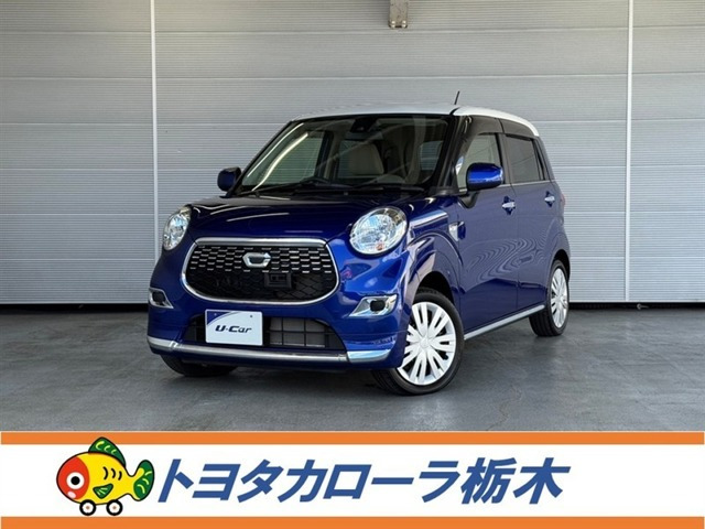 キャスト スタイル X SAII 