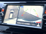 【アラウンドビューモニター】専用のカメラにより、上から見下ろしたような視点で360度クルマの周囲を確認することができます☆死角部分も確認しやすく、狭い場所での切り返しや駐車もスムーズに行えます。