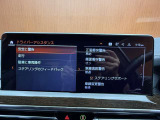 修復歴(事故歴)のある車は販売致しません!※当社基準による調査の結果、修復歴車と判断された車両は一部店舗を除き、販売を行なっておりません。万一、納車時に修復歴があった場合にはご契約の解除等に応じます