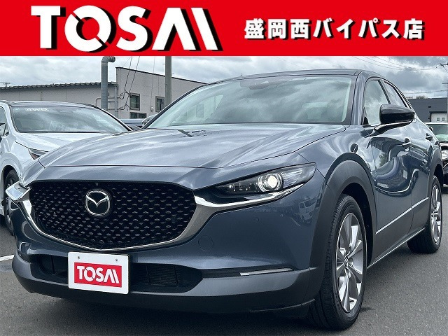 CX-30 2.0 20S Lパッケージ 4WD 
