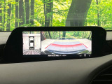 【360°ビューモニター】専用のカメラにより、上から見下ろしたような視点で360度クルマの周囲を確認することができます☆死角部分も確認しやすく、狭い場所での切り返しや駐車もスムーズに行えます。