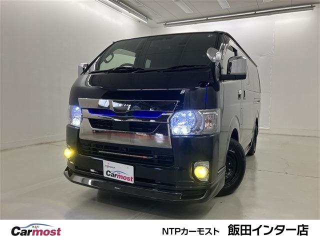 ハイエースバン 2.8 スーパーGL ダークプライムII ロング ディーゼル 