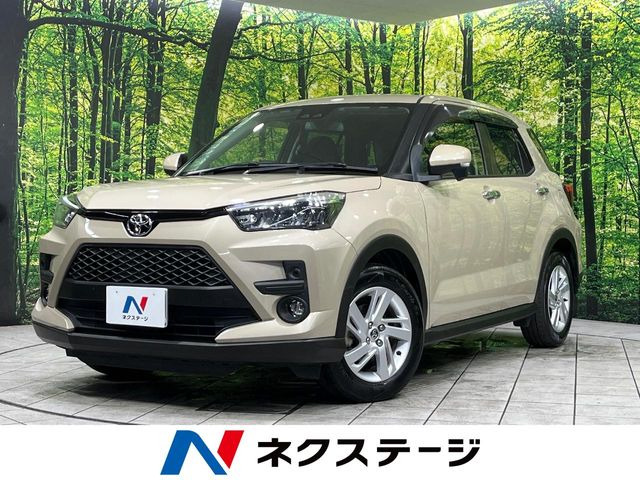 ライズ1.0 G