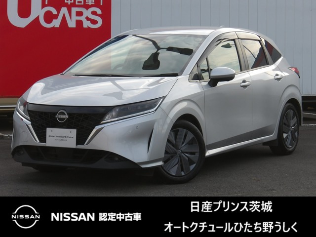 ノート 1.2 X 