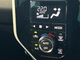 車内温度を感知して自動で温度調整をしてくれるのでいつでも快適な車内空間を創り上げます!